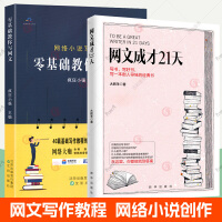 $易方达中盘成长混合$换经理最成功的一个案例。